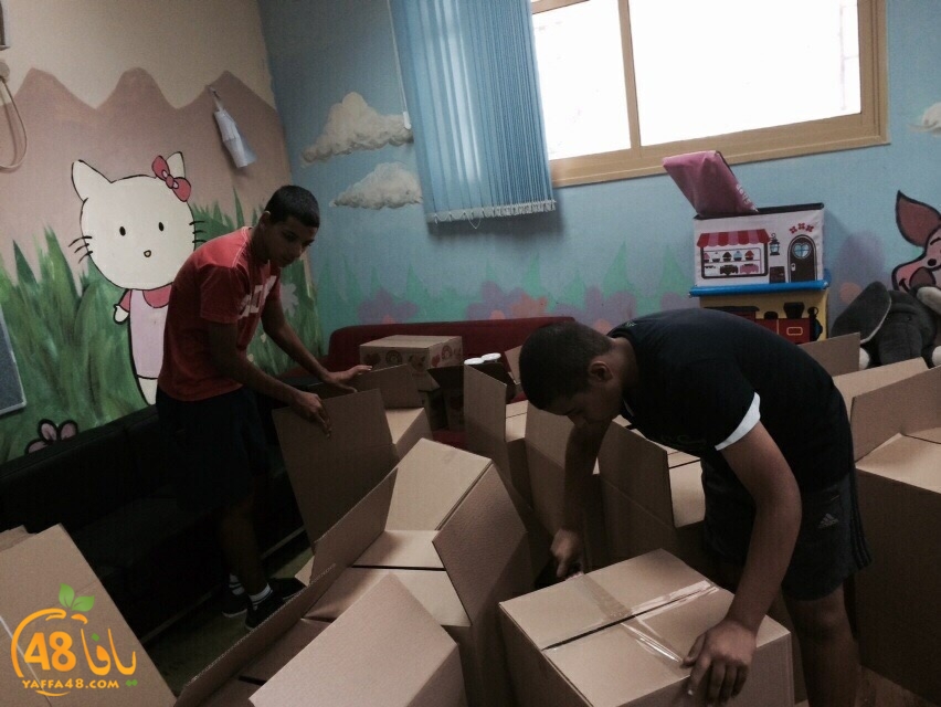 trodo amahereh (1).jpg